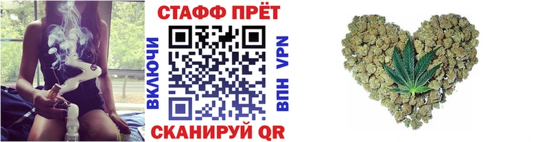 Купить закладку А ПВП  АМФЕТАМИН  Cocaine  ГАШИШ  Кодеин  МЕФ  Конопля  Тимашёвск
