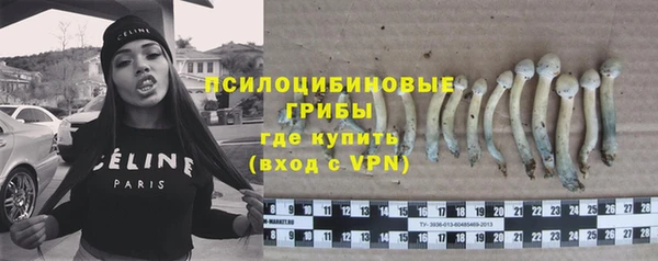 марихуана Лихославль