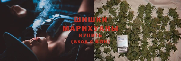 бошки Липки