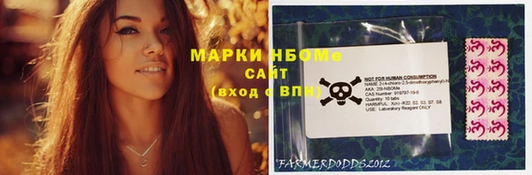 бошки Липки