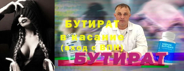 бошки Липки