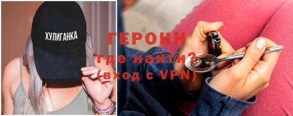 кокаин VHQ Лиски