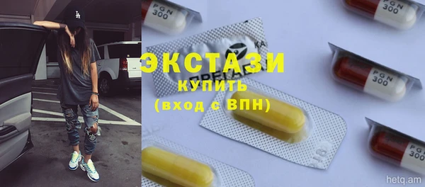 бошки Липки