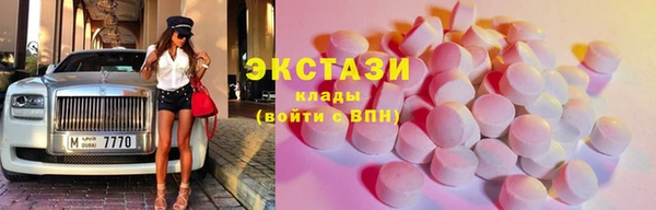 кокаин VHQ Лиски