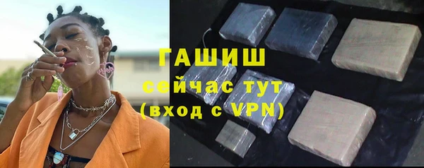 бошки Липки
