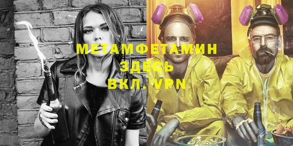 кокаин VHQ Лиски