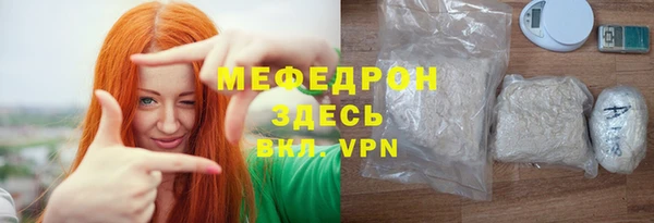 бошки Липки