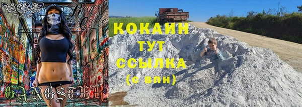 бошки Липки
