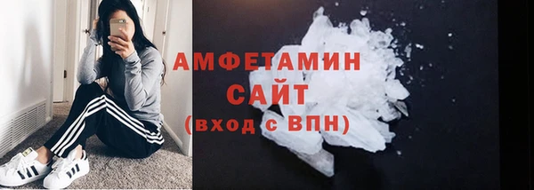 кокаин VHQ Лиски