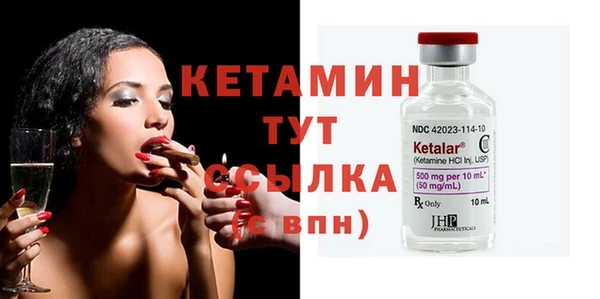 бошки Липки