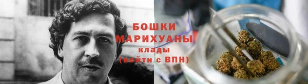 кокаин VHQ Лиски