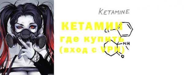 бошки Липки