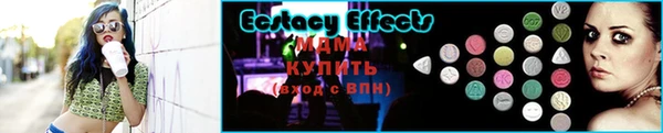 марихуана Лихославль