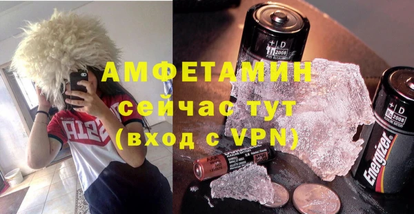 кокаин VHQ Лиски