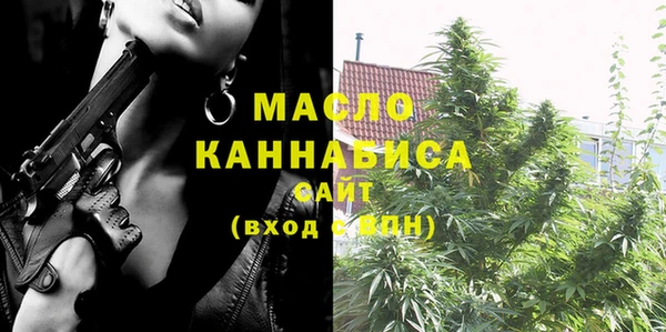 марихуана Лихославль