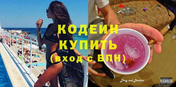 бошки Липки
