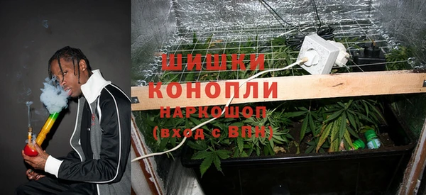 кокаин VHQ Лиски