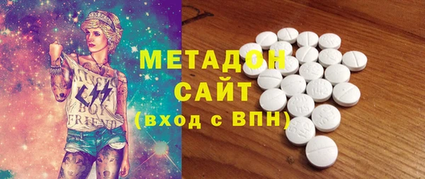 кокаин VHQ Лиски