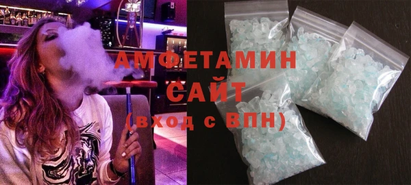кокаин VHQ Лиски