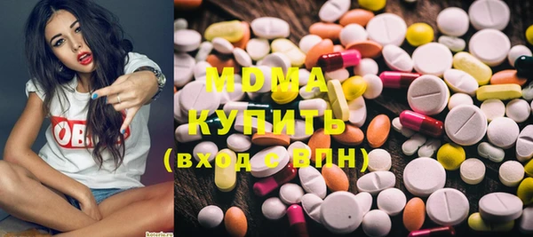 кокаин VHQ Лиски
