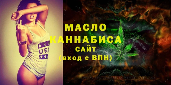 кокаин VHQ Лиски