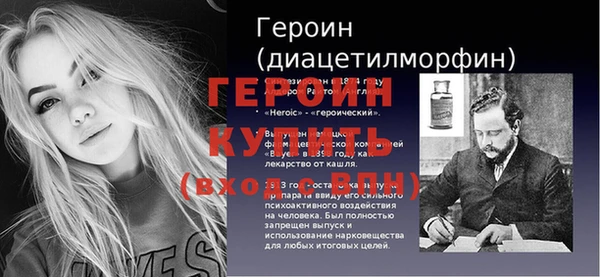 бошки Липки