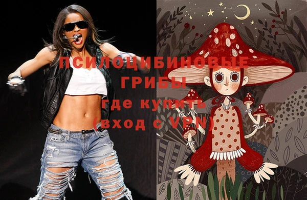 кокаин VHQ Лиски