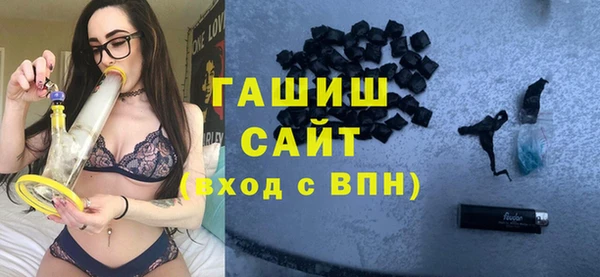 марихуана Лихославль
