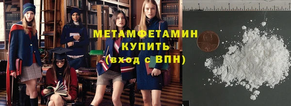 бошки Липки