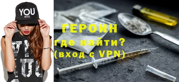 бошки Липки