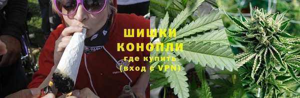 марихуана Лихославль