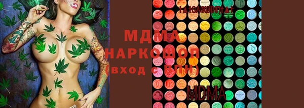 марихуана Лихославль