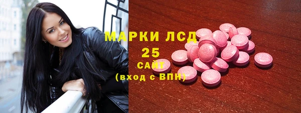 бошки Липки