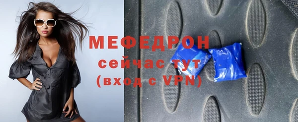 кокаин VHQ Лиски