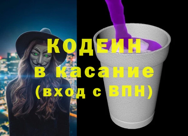 марихуана Лихославль