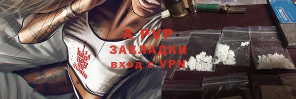 кокаин VHQ Лиски