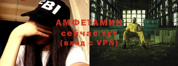 бошки Липки
