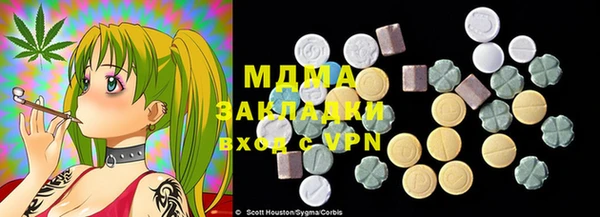 кокаин VHQ Лиски
