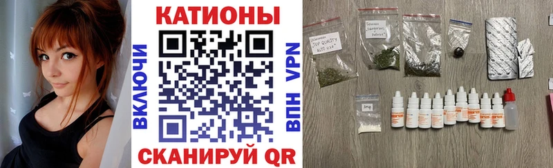 Купить закладки  Тимашёвск  Мефедрон мяу мяу 